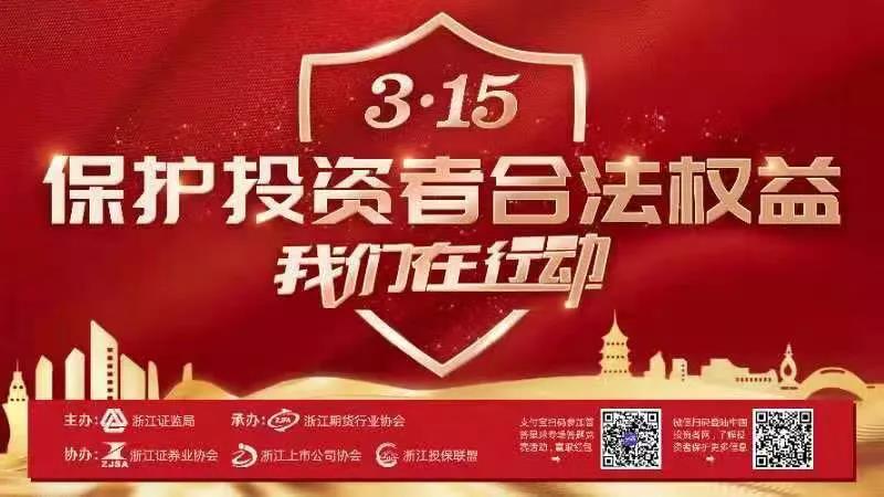 仙鶴股份有限公司官方網(wǎng)站 仙鶴股份有限公司官方網(wǎng)站