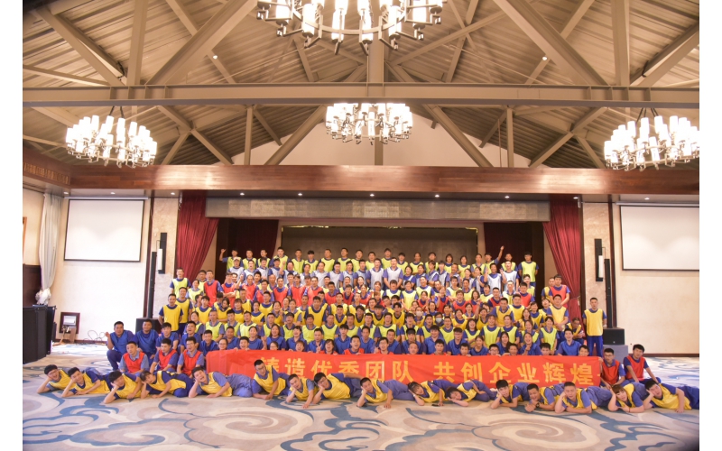 仙鶴夏王拓展訓練-挑戰自我，熔煉團隊